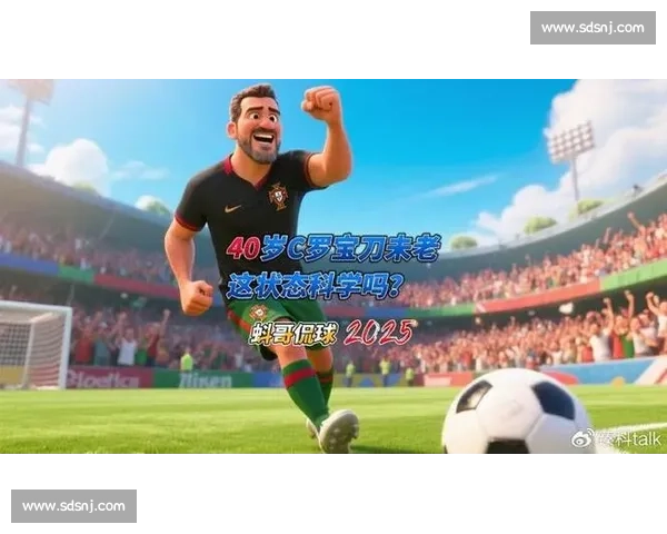C 罗双响 + 世界波 葡萄牙 5 球横扫亚美尼亚取世预赛开门红