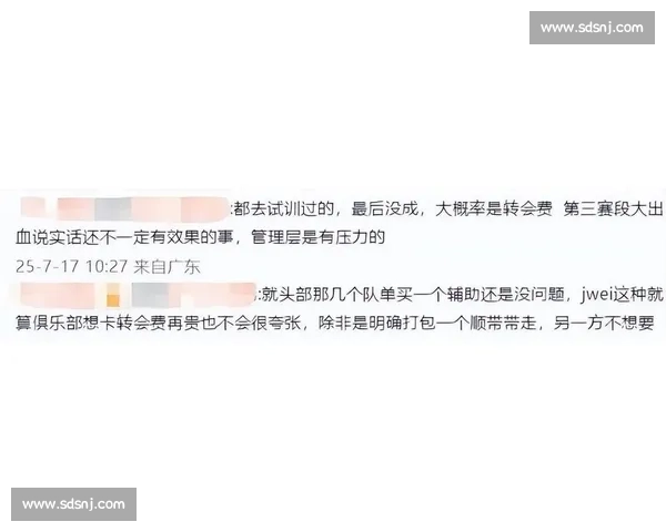 LPL积分榜！“心态炸裂”！关键时刻的失误，葬送好局！