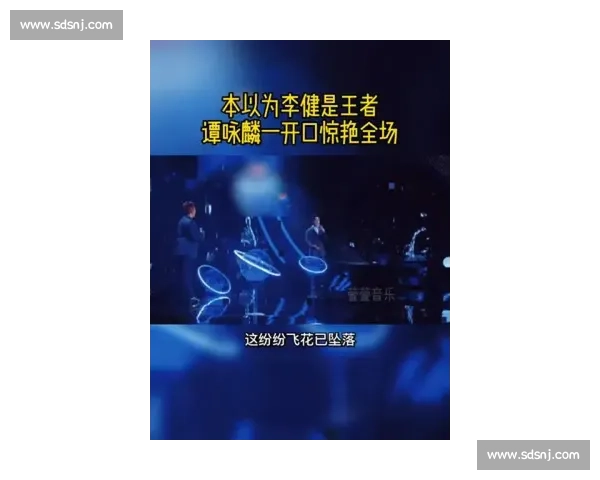 别眨眼！量子特攻年度盛宴，精彩瞬间不容错过！