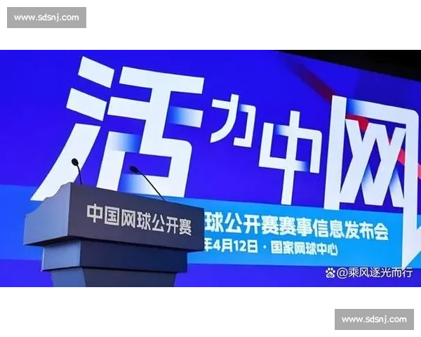 网球不止是比赛，更是关于坚持与梦想的永恒故事