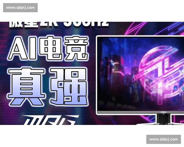 谁能驾驭AI电竞数据模型新一代电竞巨头诞生！