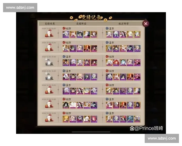 这个式神怎么这么强背后藏着怎样的阴阳师百闻牌战术！