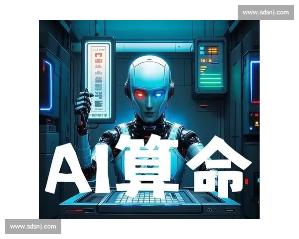 AI电竞,不止是游戏,更是未来科技的碰撞与革新! AI电竞,不止是游戏,更是未来科技的碰撞与革新!