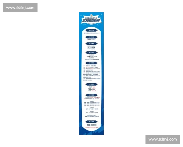 足球的魅力无穷！2026世界杯比分预测的激情狂欢