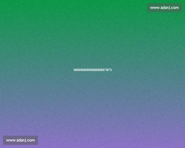 住宿大考验！纽约世界杯期间，酒店预订已成“战役”！