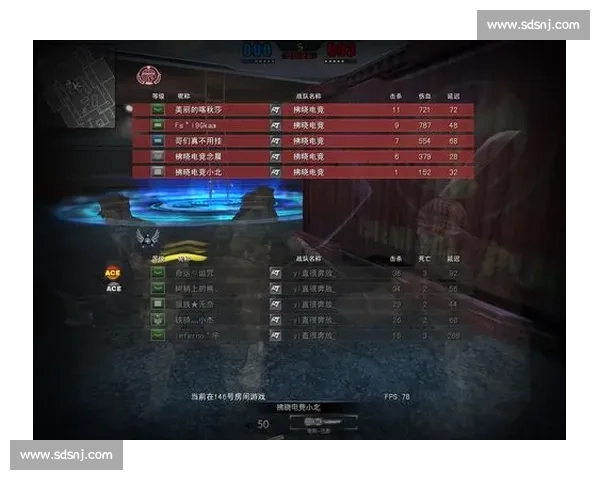 巅峰之战！电竞全球战队交流榜，谁能笑到最后