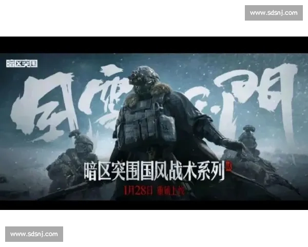 梦想启航，他们在暗区突围的赛场上书写属于自己的篇章