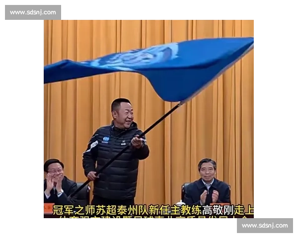 战术博弈！冠军教练的智慧，如何带领球队征服苏超