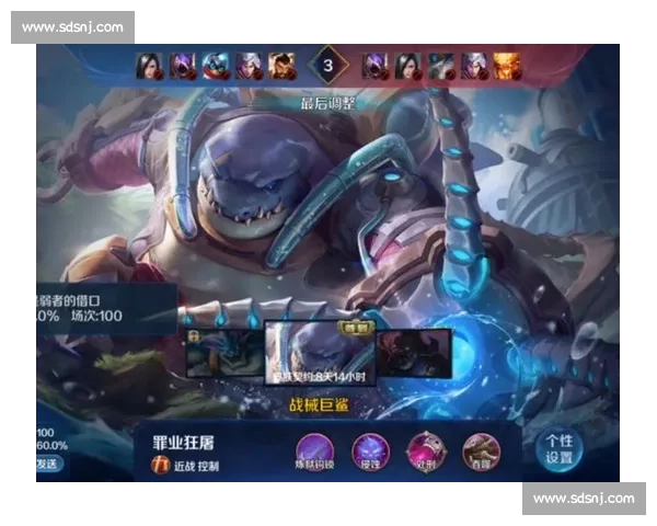 英魂之刃电竞直播:致敬那些为梦想付出一切的灵魂 英魂之刃电竞直播:致敬那些为梦想付出一切的灵魂