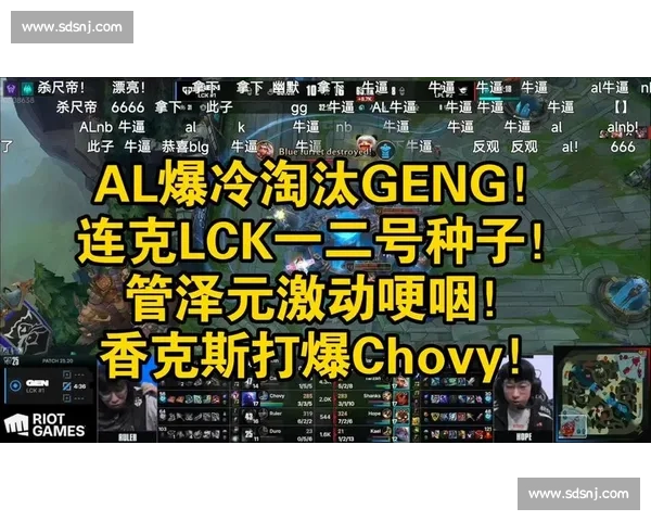 LOL转会期最大冷门!XX战队引进新人,能否力挽狂澜 LOL转会期最大冷门!XX战队引进新人,能否力挽狂澜