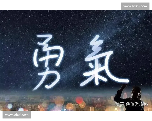 “输掉比赛的那晚,我整夜没睡…”——直面失败的勇气 “输掉比赛的那晚,我整夜没睡…”——直面失败的勇气