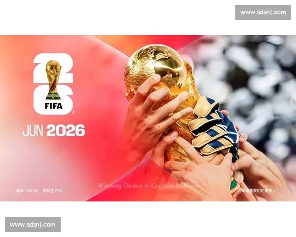 战术大师！2026世界杯比分直播，谁的智慧更胜一筹