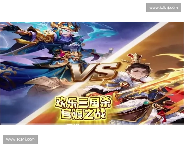 粉丝狂欢！三国杀Online总决赛，为热爱而战的终极盛宴！