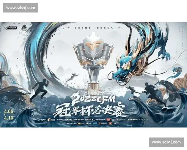 锁定频道！东南亚电竞联赛赛程公布，沉浸式观赛体验即将开启